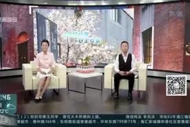 上海：工程、安全、生活一肩挑  项目经理化身安全专家