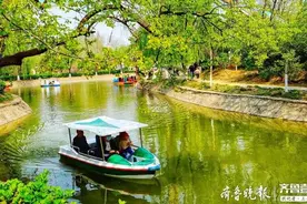 山东聊城拟推出本地文旅惠民一卡通，覆盖十三市七十多个景区图片
