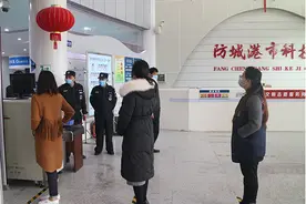 防城港市科技馆今日恢复开馆图片