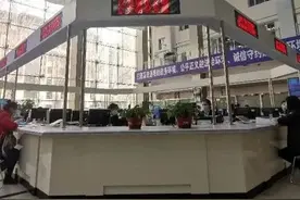 打破空间障碍 哈尔滨新区推行跨境、异地协同审批企业设立新模式图片