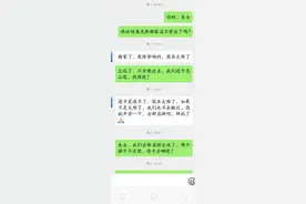 游泳馆搬迁家长要退费 悦儿湾儿童SPA水育乐园拒绝图片