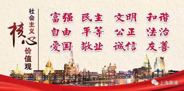 门票五折！《火影忍者世界》主题乐园恢复营业