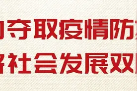 倾诉对战“疫”前线母亲的思念！《妈妈，我想你》MV即将暖心推出→图片