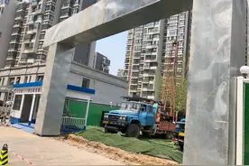 郑州市第一个这种停车场已开建，快来围观图片