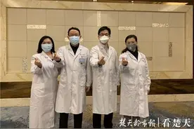 同济医院50多名抗疫“主播”上线，获10余国百万人点赞图片