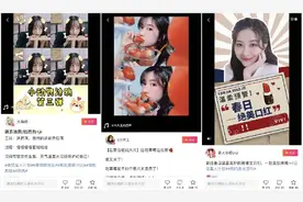 美图推出创作者计划 百万奖金扶持内容创作者图片
