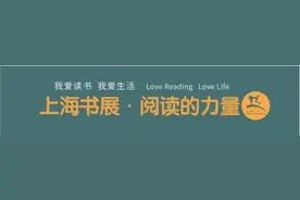 阅读的力量图片