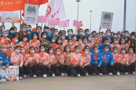 终于等到妈妈回来！中山一院132人“特战队”返粤回家视频封面