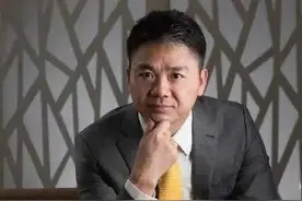 刘强东卸任京东法定代表人，徐雷成为京东的新“保险丝”！图片