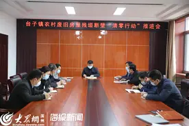 台子镇农村废旧房屋残垣断壁“清零行动”正式打响图片