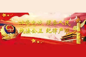 【母亲节】她们，是警察； 她们，也是母亲图片