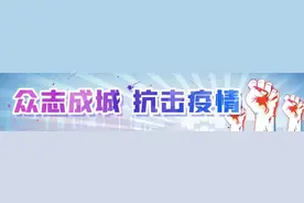 吴信宝会见上海国金投资有限公司领导一行图片