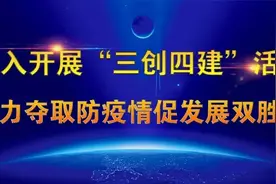“轮椅老人”过马路，栾城交警一个动作暖人心图片