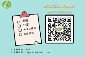 烟台：构建失独家庭心理援助长效机制图片