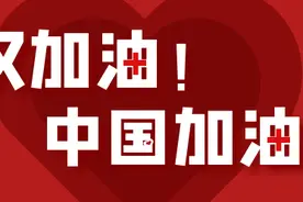 【禁毒铲毒】罂粟能治病？——这种“偏方”，不可信！图片