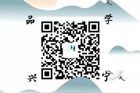 控辍保学知识宣传图片