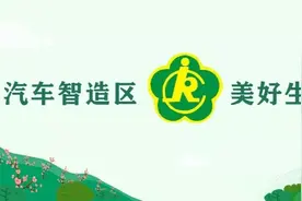 龙泉驿区将有6个龙泉人家投运！快看看有没有你身边的~图片