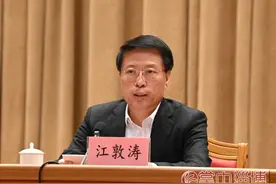 独家揭秘！淄博新经开区的商业版图竟然在这儿图片