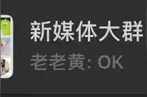 我的微信置顶让我别烦她了图片