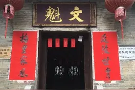 玉林公布首批历史建筑名录！这5处城市老建筑你都见过吗图片