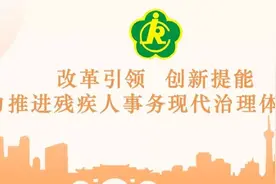 『风雨人生』阳光人生：他们的世界都是晴天图片