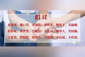 安定区2020年城乡低保、特困救助、临时救助等社会救助政策宣传图片
