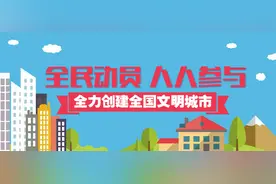曲阜2020年高中第一批次录取分数线划定！录取通知书今明两天发放，第二批次录取随后展开……图片