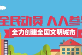 【文创探班】孔子邮折、至圣孔子吊坠、彩绘曲阜明信片……来看孔子邮局的“文创好物”！图片