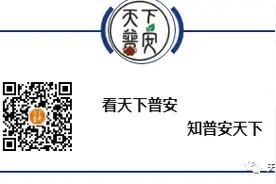 管用|这份农村建房指南，建议收藏，切忌违规图片