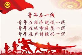 作风兴市专属表情包来啦！图片