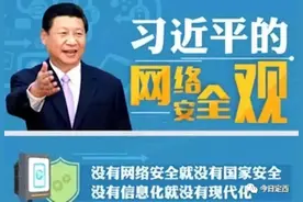 西北师大附中面向全省（不含兰州市）招生啦！详情戳这里图片