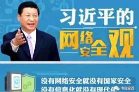 戴超与甘肃中石油昆仑燃气有限公司总经理郭建昌一行座谈图片