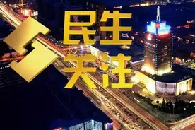 有编制！河北最新教师招聘来了，岗位表→图片