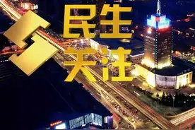 564套！石家庄人才公寓开始申请分配啦！这些人可申请...图片