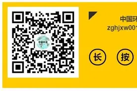 “生态环保铁军之歌”应征作品展播（六）图片