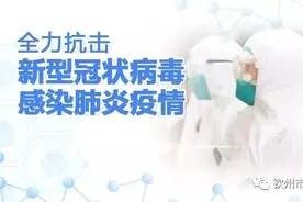 旅游发现| 和您说说浦北“一江两岸”那些事儿图片
