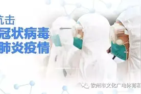 旅游发现| 和您说说浦北“一江两岸”那些事儿图片