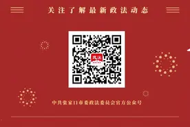 48小时荒滩追捕，落网逃犯的心酸逃亡生涯图片