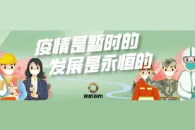今起杭州地铁上线新功能，可刷这张卡了！275个城市通用！有哪些优惠？图片