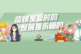 2020年余杭区中小学教育服务区（学区）公布！图片
