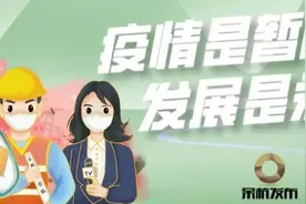 浙大一院余杭院区将于今年下半年完工，还有浙大校友企业总部经济园建设最新进展！图片