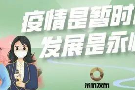 今起杭州地铁上线新功能，可刷这张卡了！275个城市通用！有哪些优惠？图片