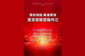 今年高、中考安排来了！隆昌考生速看图片