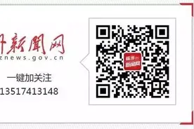 吃滴水观音可解暑？她清炒了一盘，刚吃一口就……图片