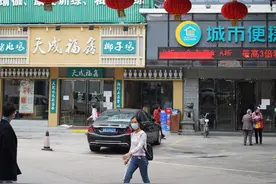 走访瑶台和三元里，这里有外国人，但是防疫也很硬核图片