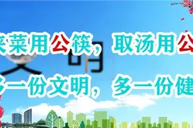 张掖市委办公室调研组来山丹调研图片