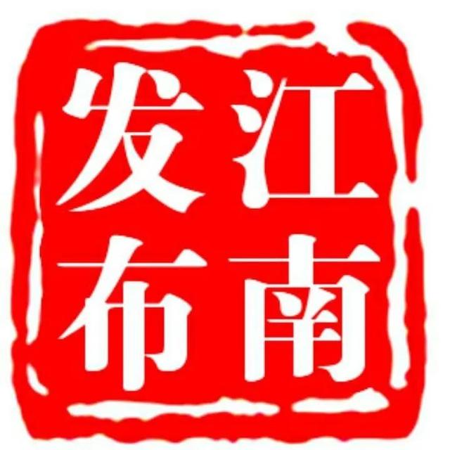 花胶石斛麦冬煲鸡汤 2026年花胶石斛麦冬鸡汤的功效与作用