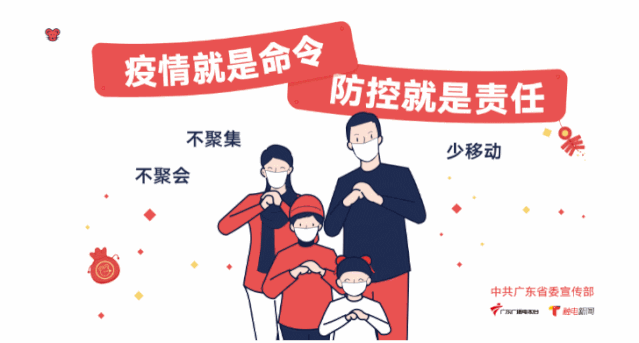 宏展土石方工程