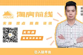 深圳还有没有单价3万的二手房？图片