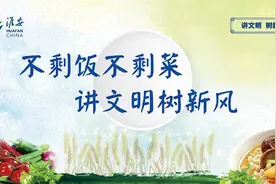 市民卡，有变化！图片